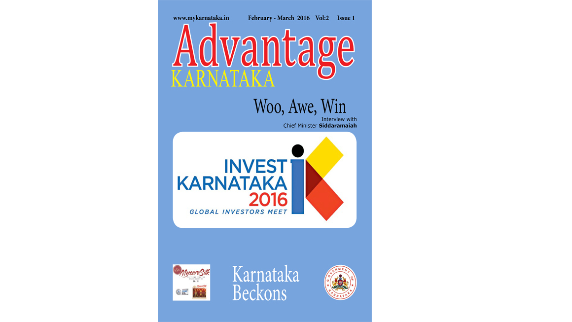 Advantage Karnataka Feb 2016