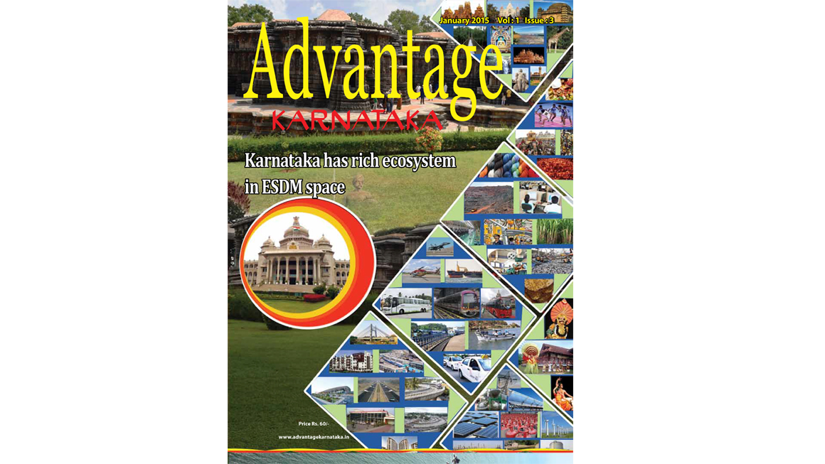 Advantage Karnataka Jan 2015