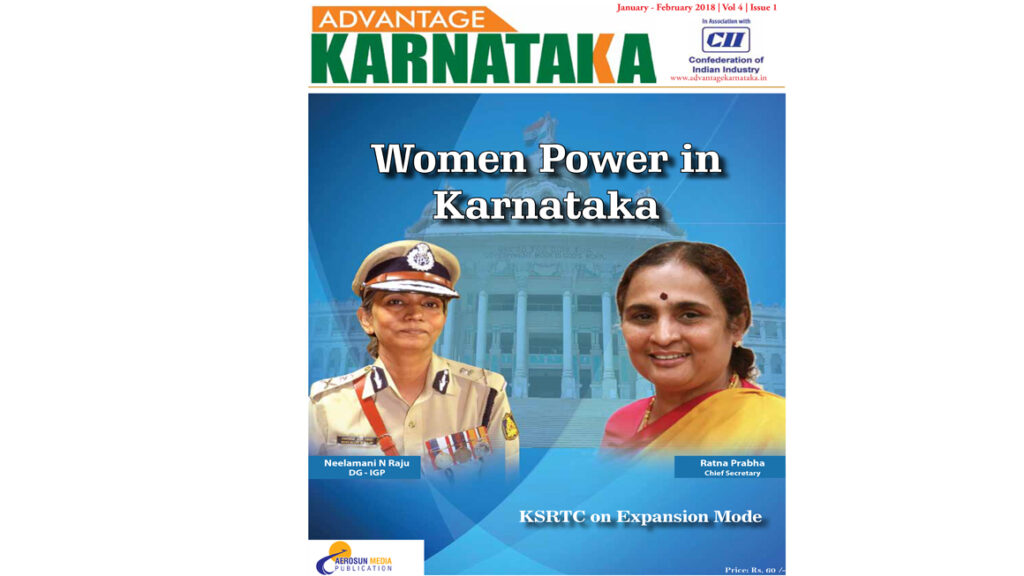 Advantage Karnataka Feb 2018