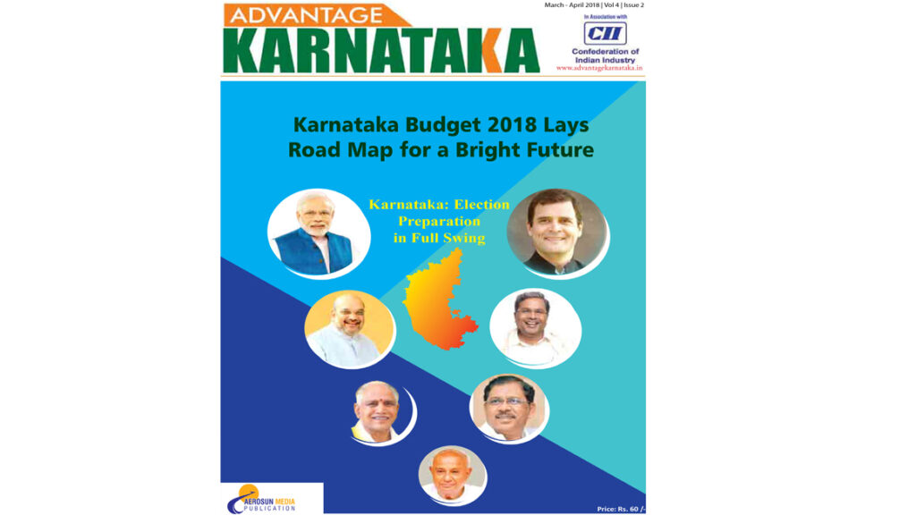 Advantage Karnataka Mar-Apr 2018