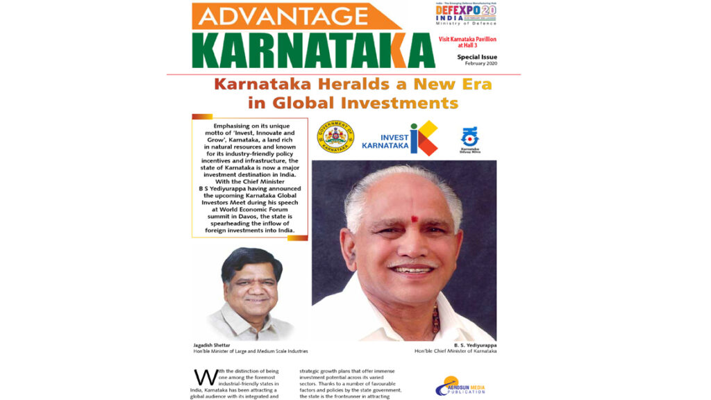 Advantage Karnataka Feb 2020